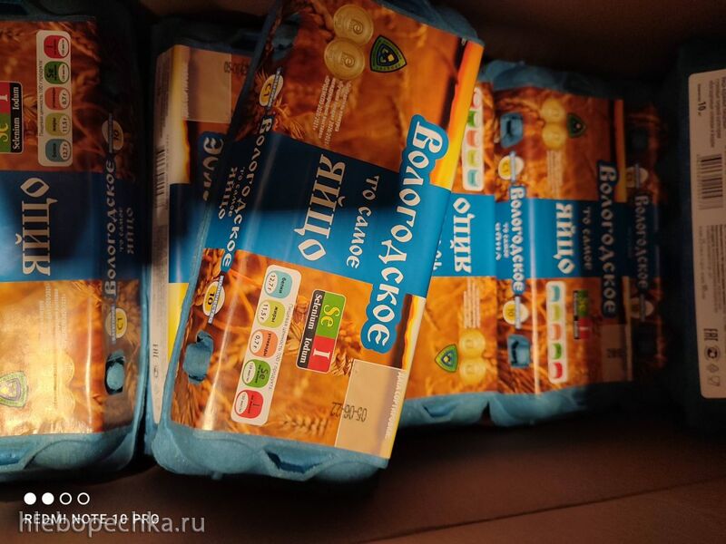 Где, что и когда купить в Москве