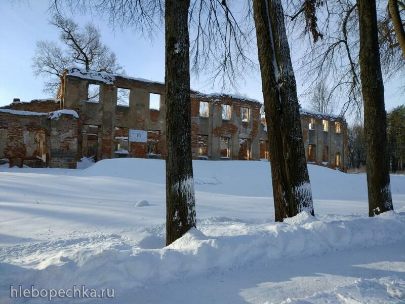 Поездка в Клин