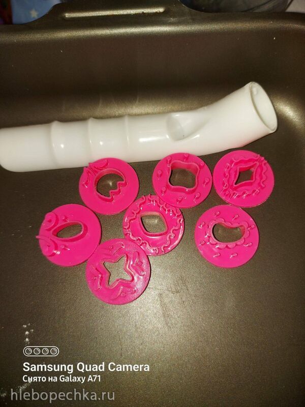 Tapтaлeтки & Ко