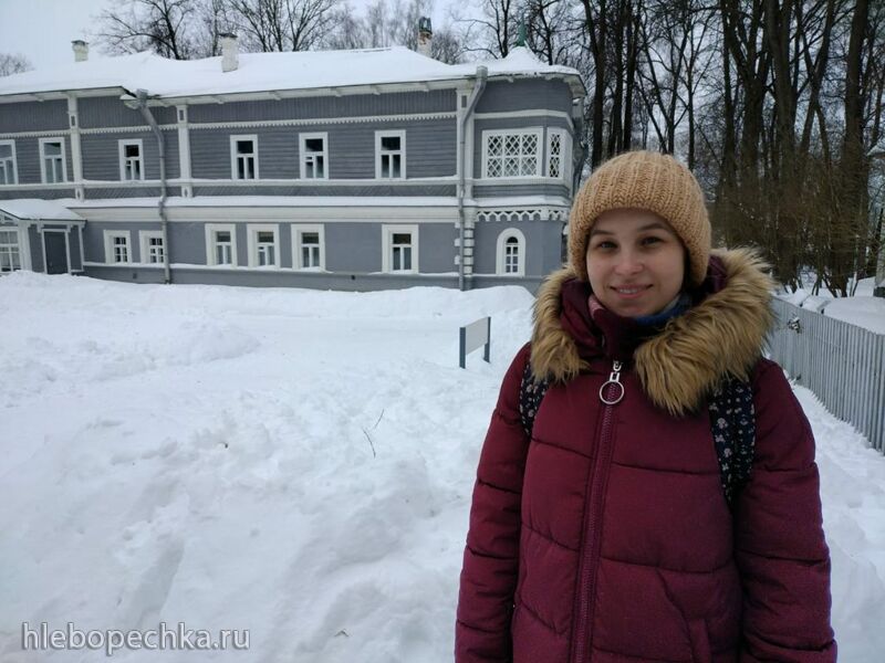 Поездка в Клин.