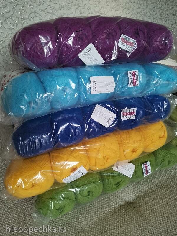 Вязаный омут Екатерины2