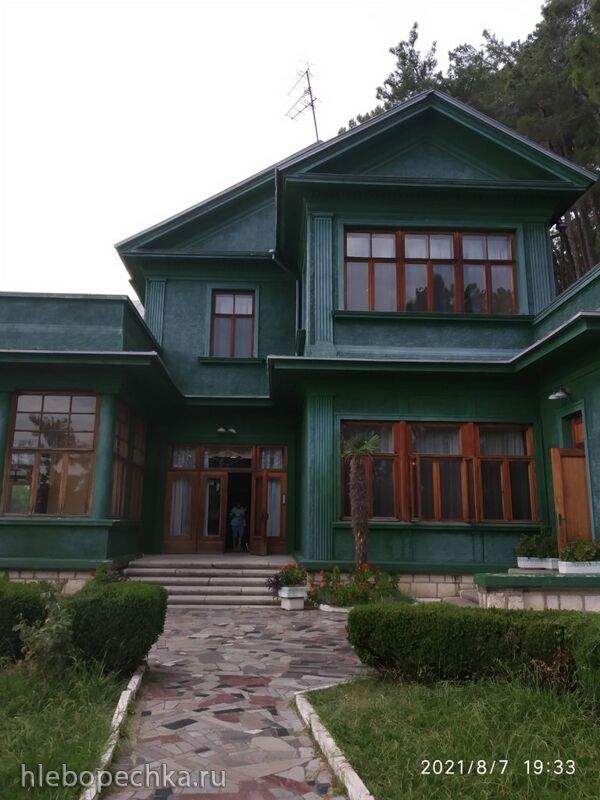 Чайная беседка