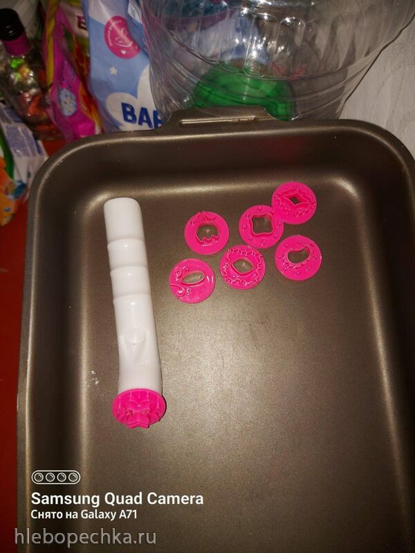 Tapтaлeтки & Ко