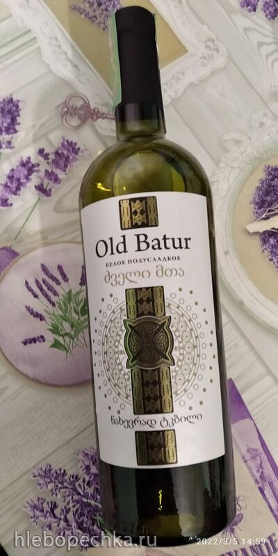 Чайная беседка