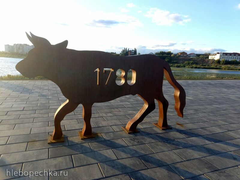 Чайная беседка