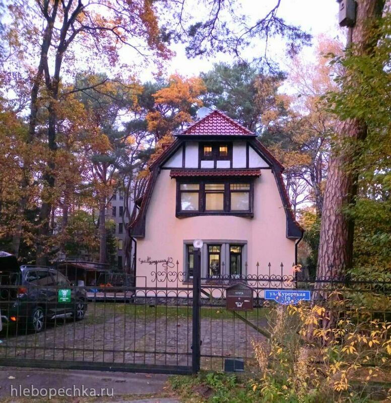 Ну здравствуй, Калининград! 35 лет спустя