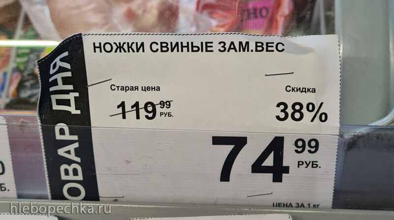 Где, что и когда купить в Москве