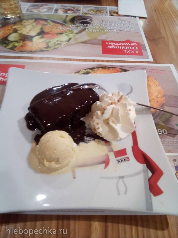 Чайная беседка