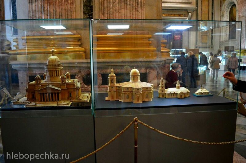 Чайная беседка