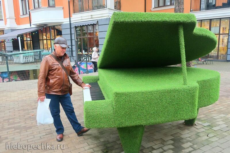 Ну здравствуй, Калининград! 35 лет спустя