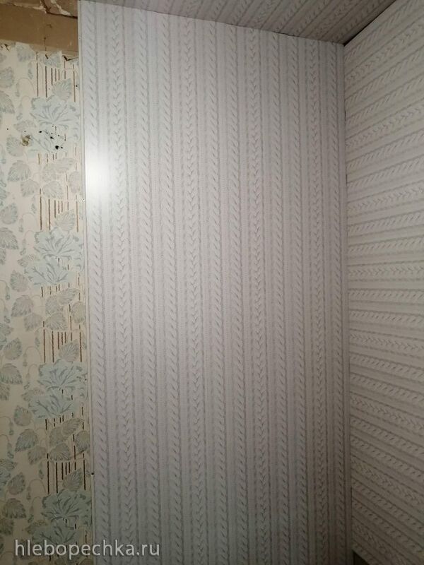 Tapтaлeтки & Ко