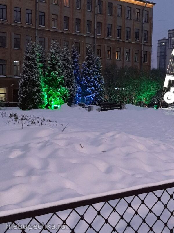 Кафе «У пани Сони»