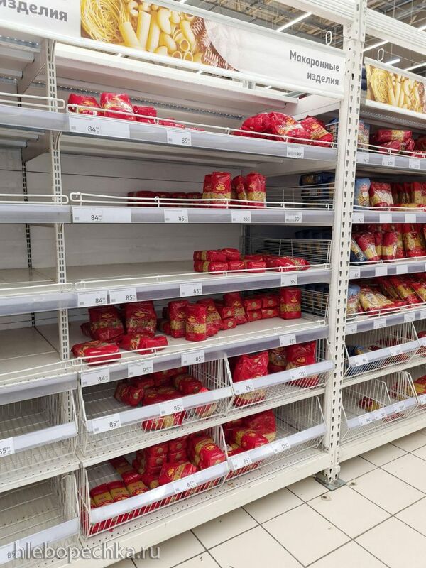 Где, что и когда купить в Москве