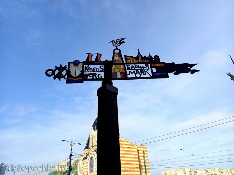 Чайная беседка