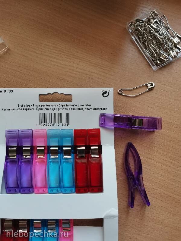 Вязаный омут Екатерины2