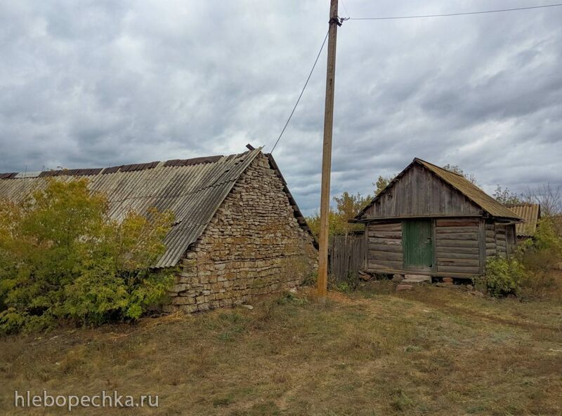 Фотонастроение