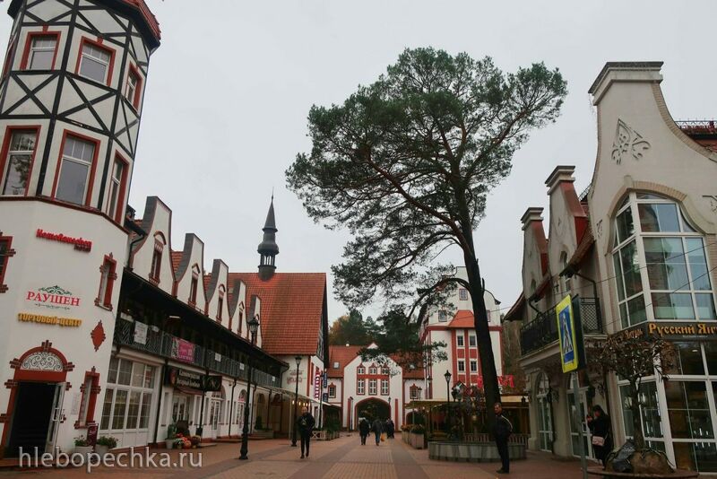 Ну здравствуй, Калининград! 35 лет спустя