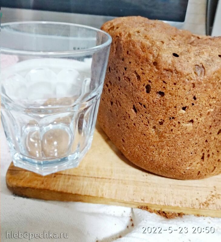 Кафе «У пани Сони»