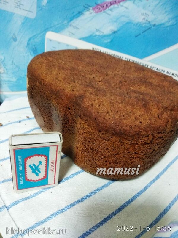 Кафе «У пани Сони»