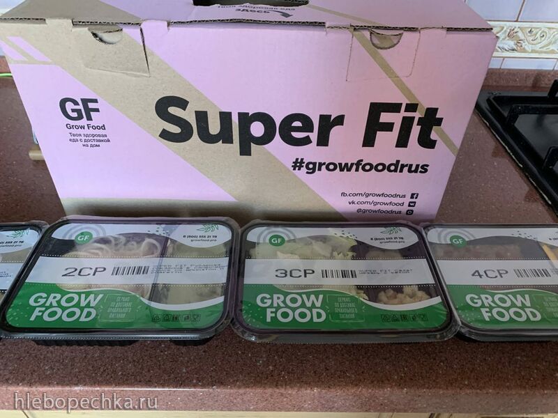 1001-й раз худеем 