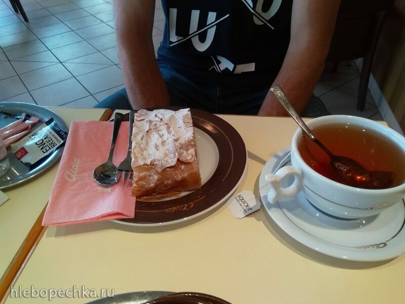 Чайная беседка