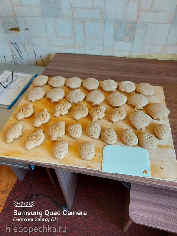 Чайная беседка