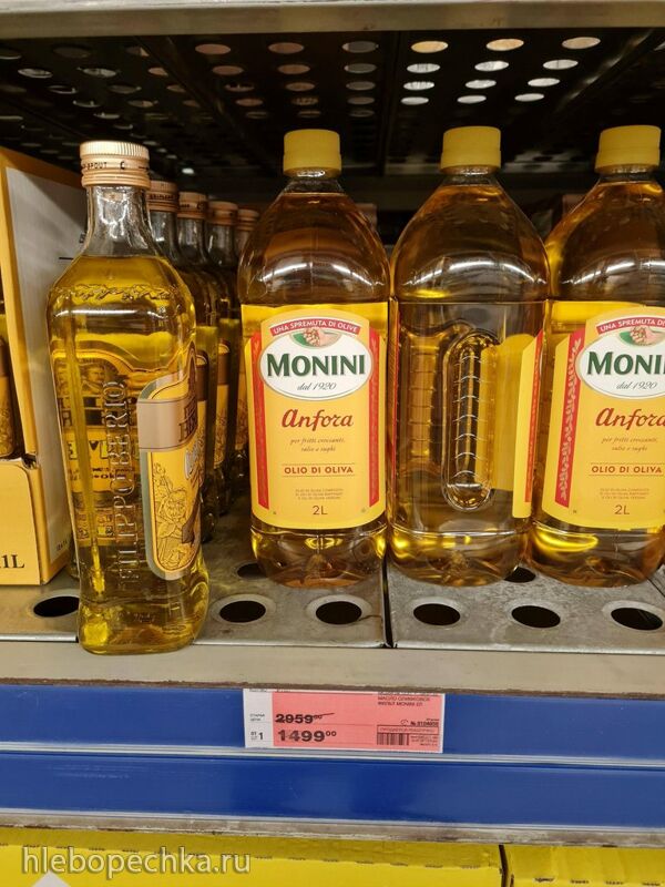 Где, что и когда купить в Москве