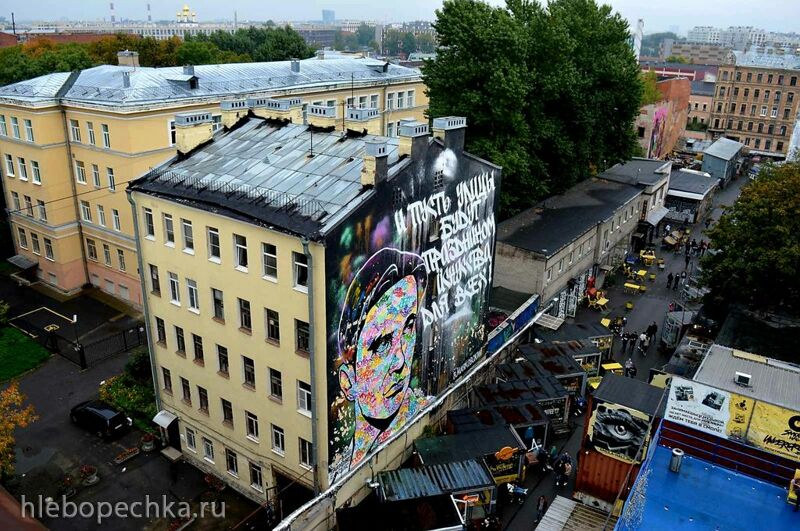 Прогулка по Санкт Петербургу в сентябре (фотоотчет)