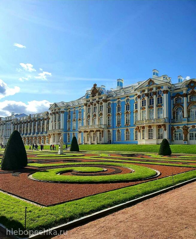 Чайная беседка