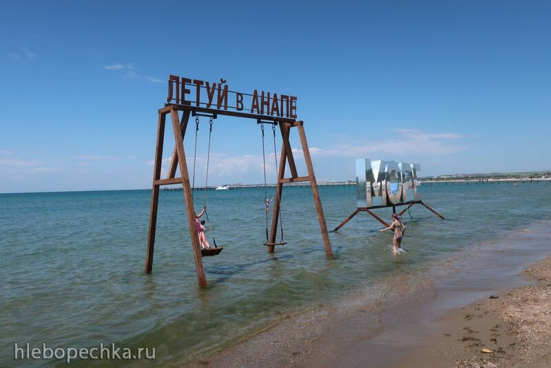 Tapтaлeтки & Ко