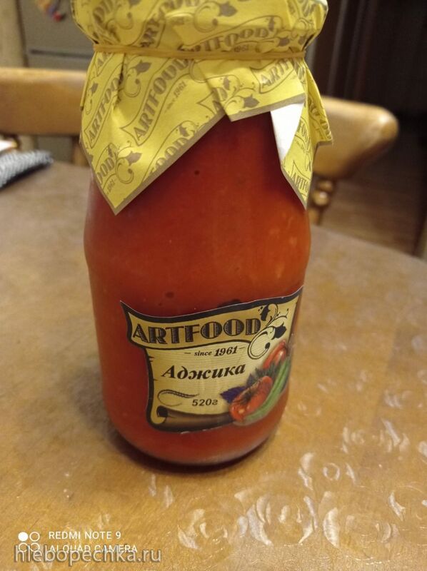 Где, что и когда купить в Москве