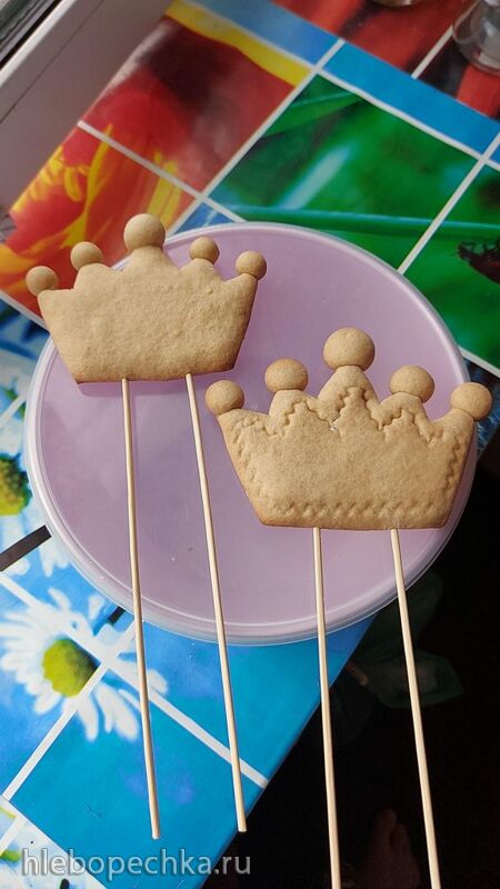 Чайная беседка