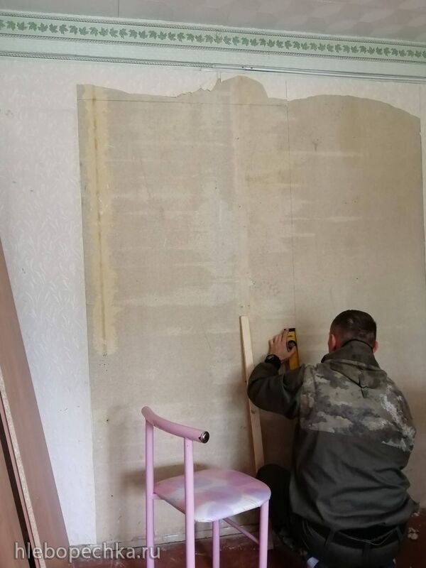 Tapтaлeтки & Ко