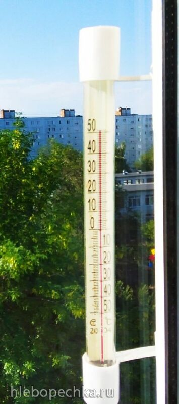 Чайная беседка