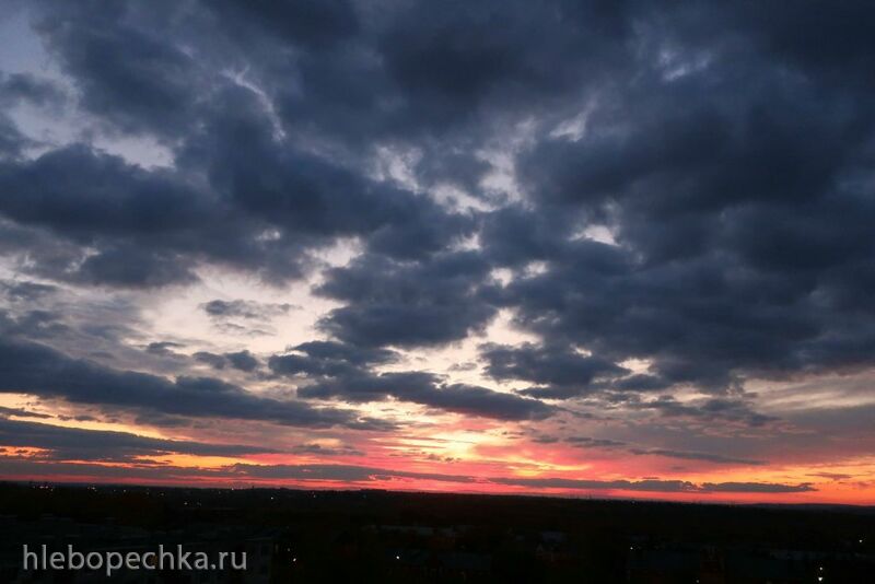 Фотонастроение