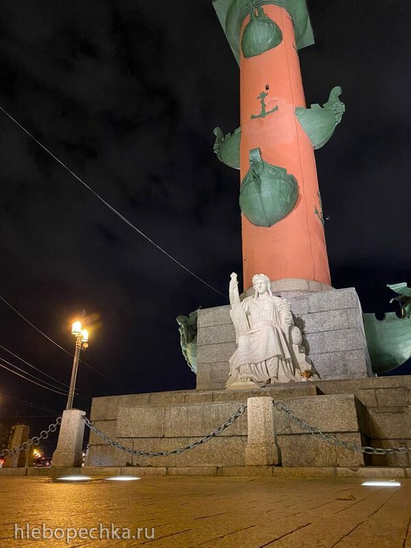 Чайная беседка