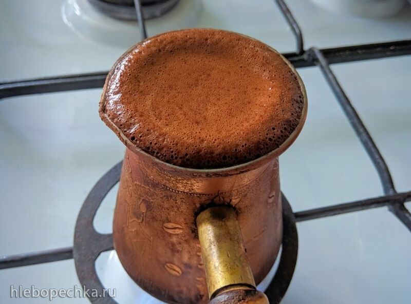 Кофе в турке