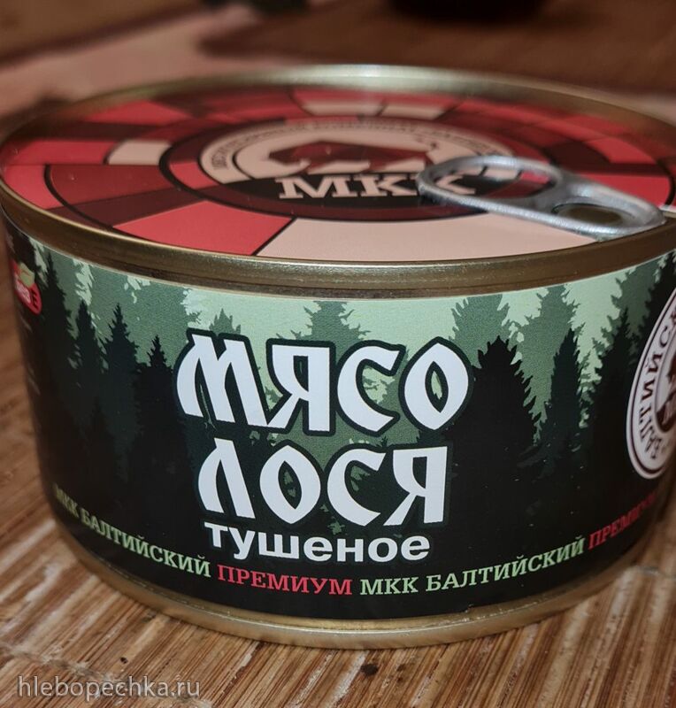 Где, что и когда купить в Москве