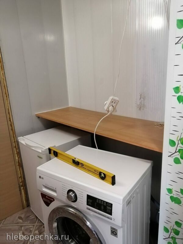 Tapтaлeтки & Ко