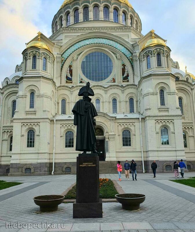 Чайная беседка