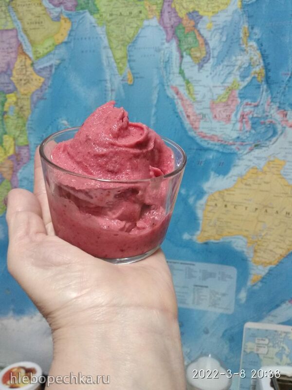 Кафе «У пани Сони»