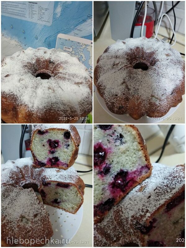 Кафе «У пани Сони»