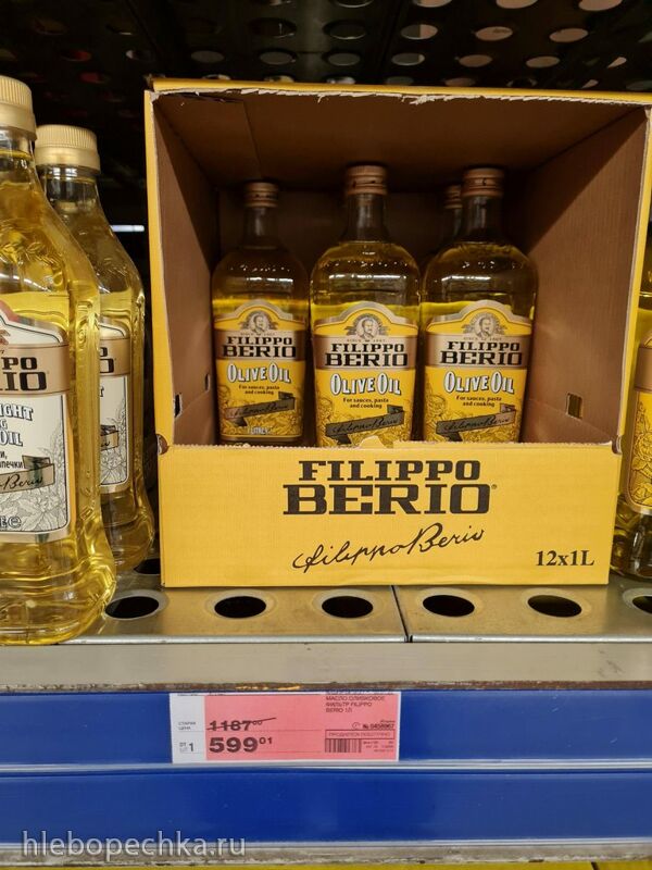 Где, что и когда купить в Москве