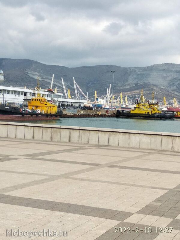 Кафе «У пани Сони»