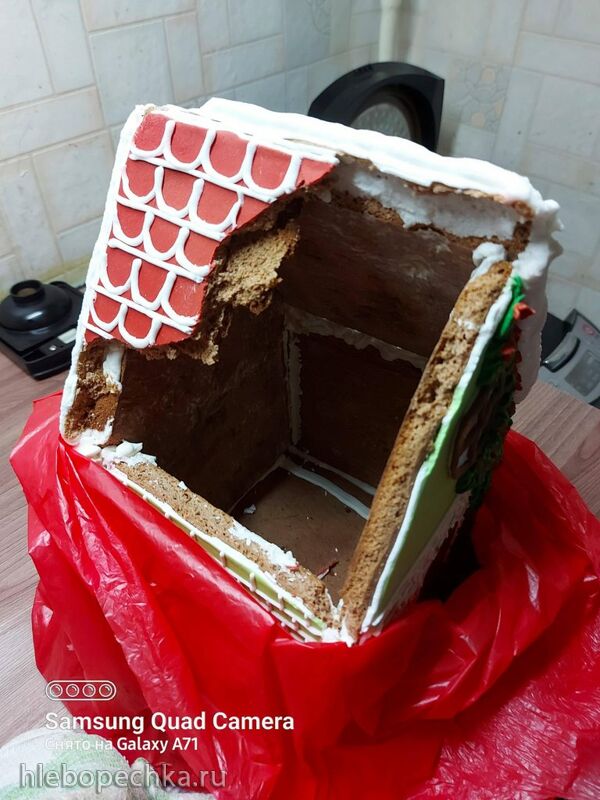 Чайная беседка