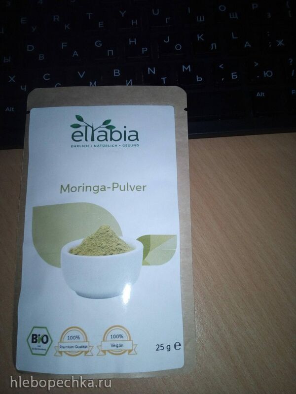 Tapтaлeтки & Ко