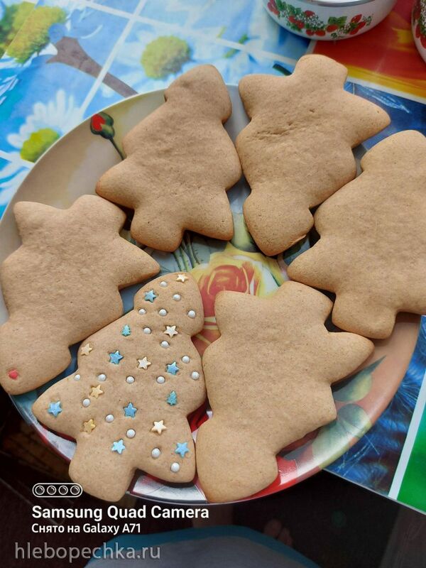 Tapтaлeтки & Ко