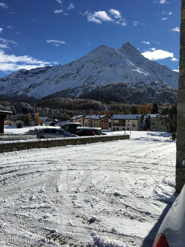 Чайная беседка