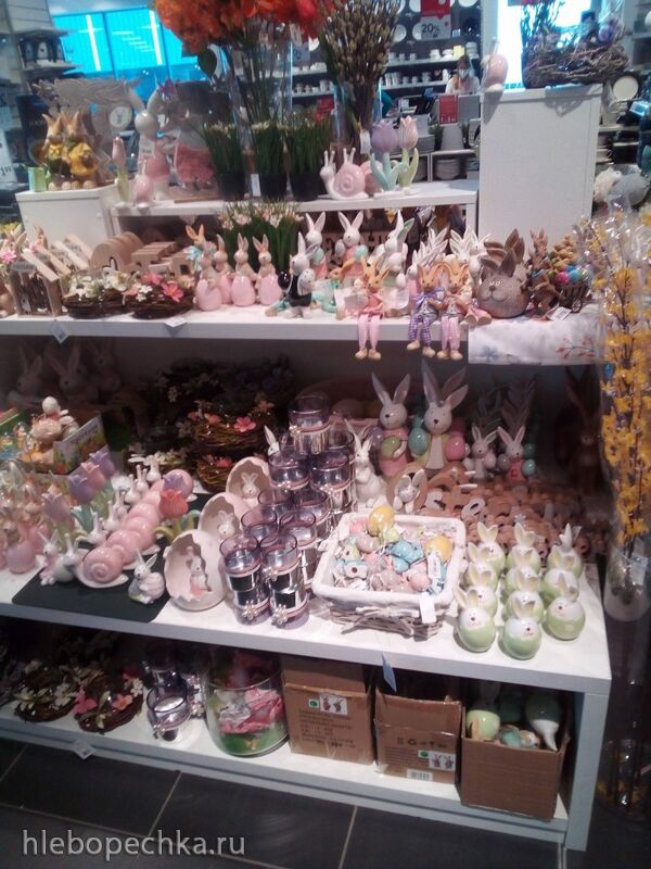 Чайная беседка