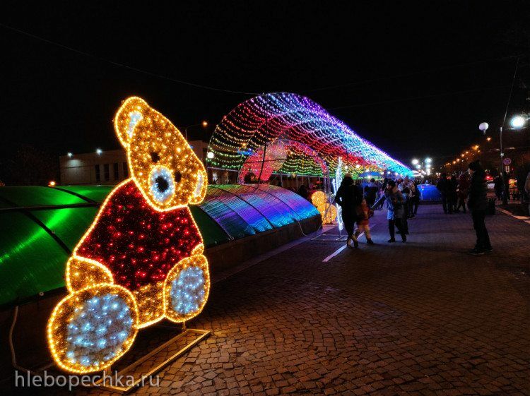 Чайная беседка